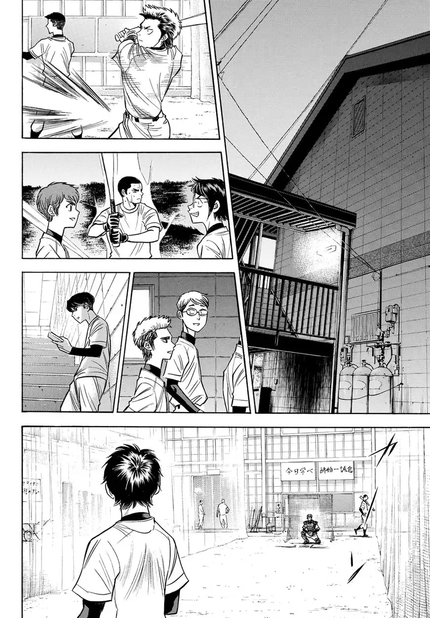 Daiya no A - Act II Chapter 63 9